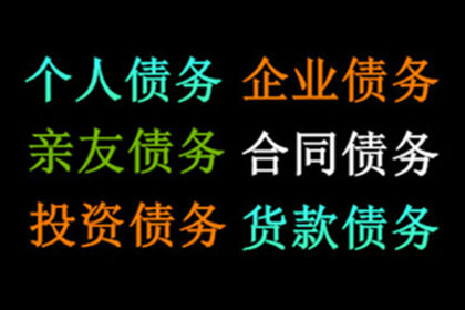 儿媳是否应协助父母追讨儿子欠款？